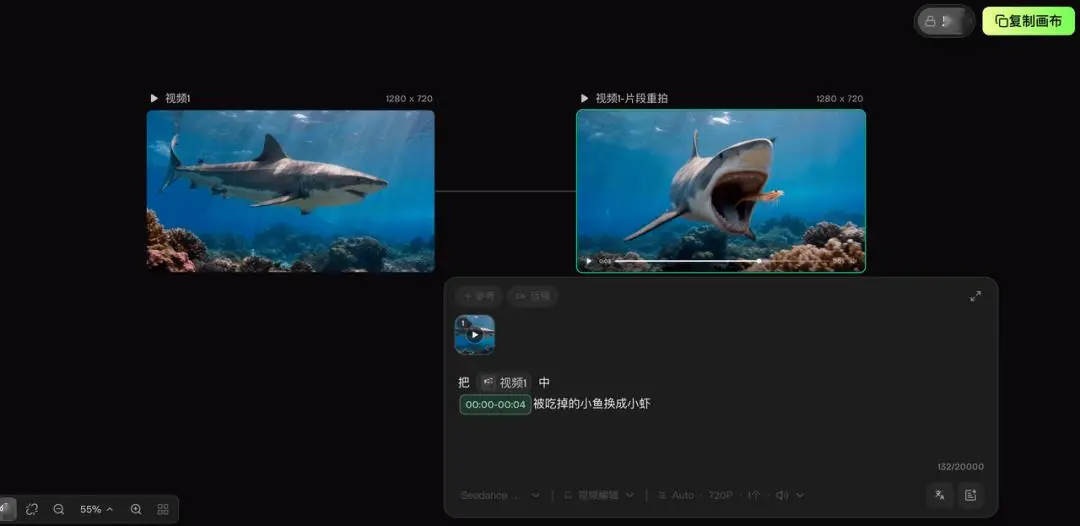SkyProduction限免活动第二期:MiniMax H3会员限时免费无限用!
