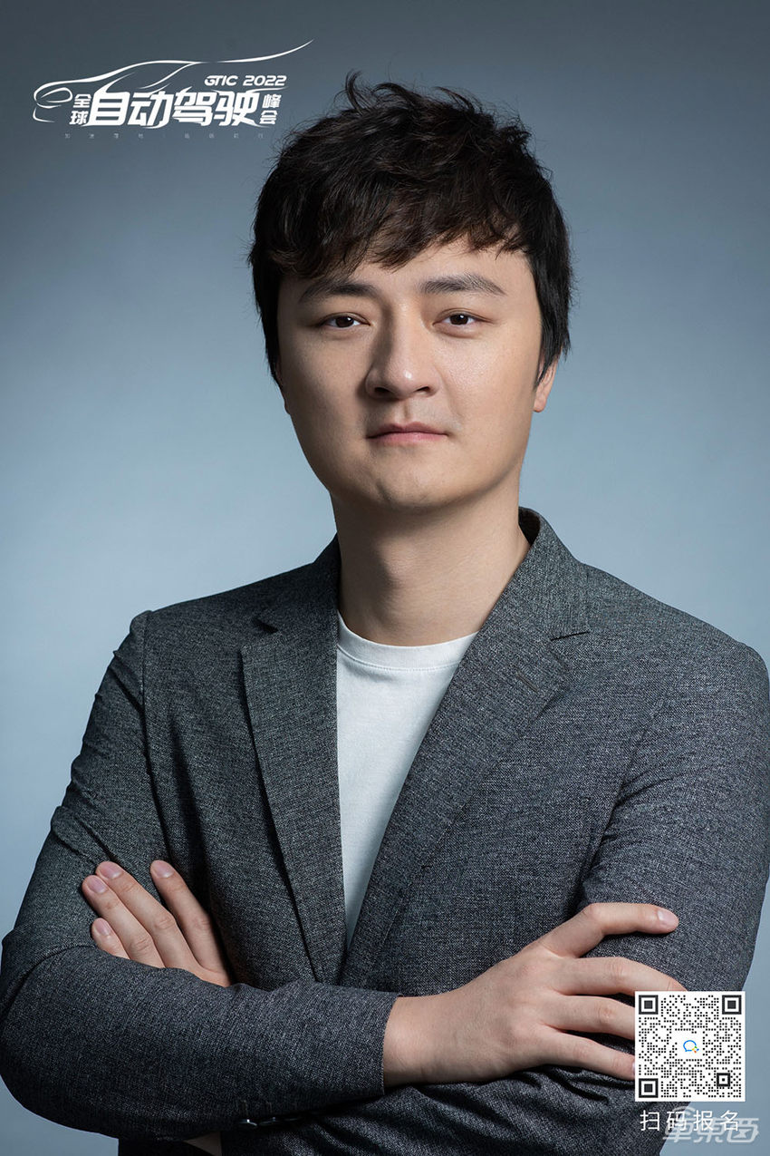 薛建儒教授领衔,无人出租/芯片/激光雷达大佬齐聚,自动驾驶峰会嘉宾阵容更新