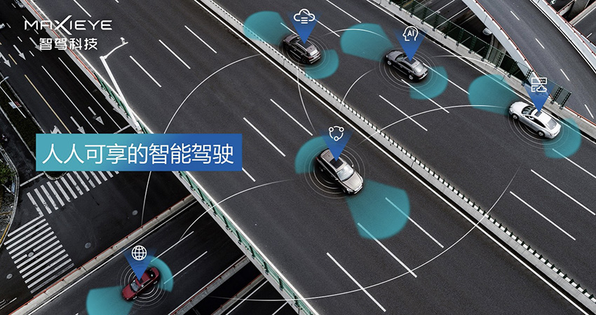 领航辅助成必争之地，这家公司解决了哪些痛点？