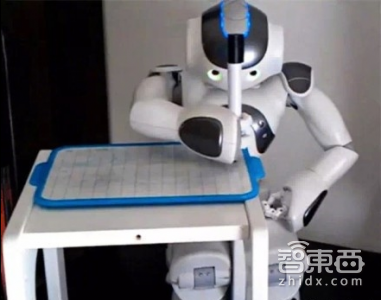 智东西晚报:富士康曝光苹果AR眼镜 丰田支持的飞行汽车亮相