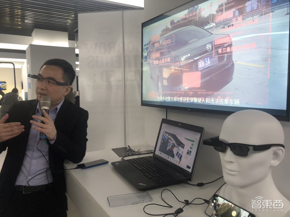 南京未来科技智慧中心亮相!英特尔携37家企业打造智慧“大观园”