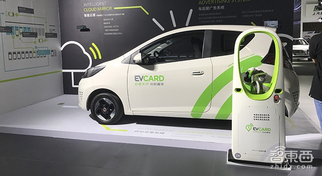 对话EVCARD总经理曹光宇:分时租赁汽车日均4.8单 2020年覆盖100+城市