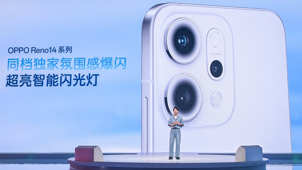 实况影像新标杆！OPPO Reno14系列2799元起：标配潜望长焦，深度整合DeepSeek