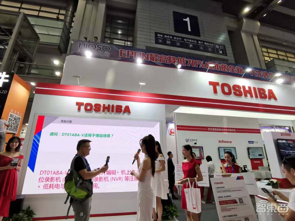 2019安博会：人挤人似春运，海大宇与华为暗战，AI企业落地潮爆发！