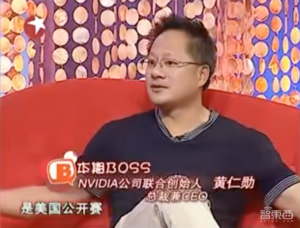 AI芯片群星璀璨十一年