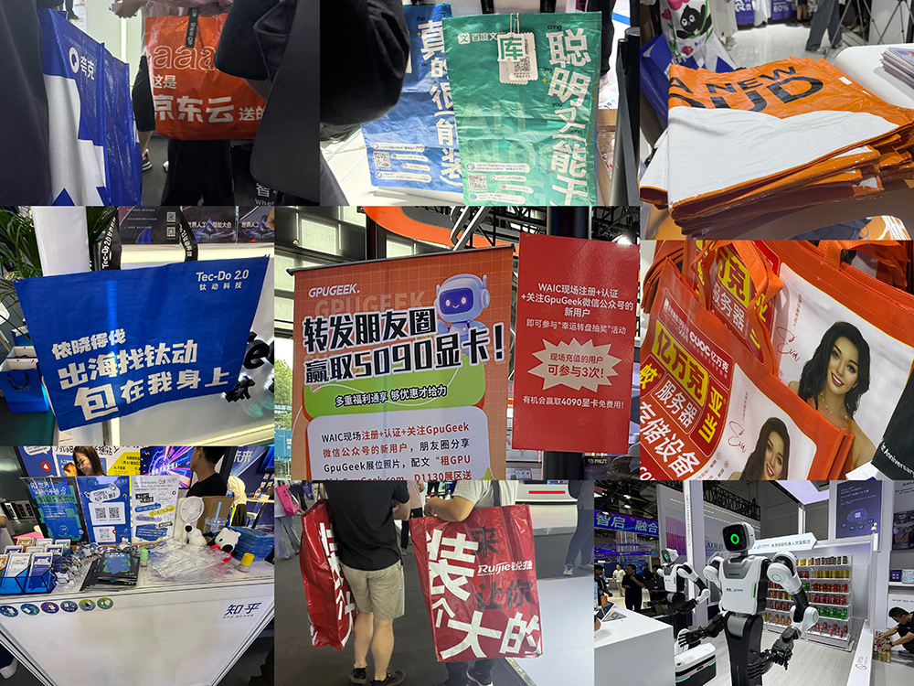 人工智能大会彻底引爆!展区水泄不通,门票炒到2000多,暴走3万步带来最全看点