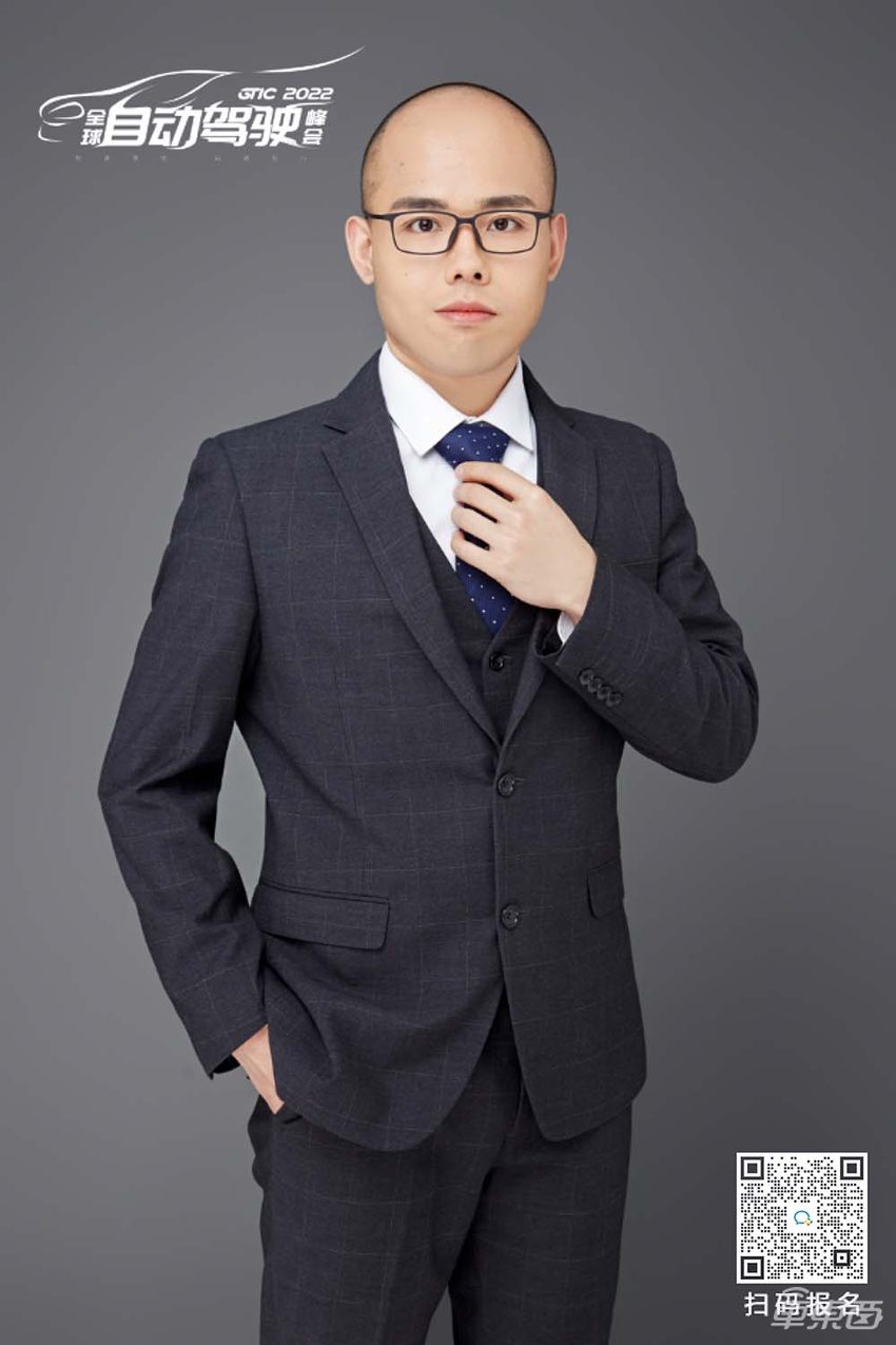 1月5日深圳见！自动驾驶峰会重新启动，9位自动驾驶大咖率先揭晓