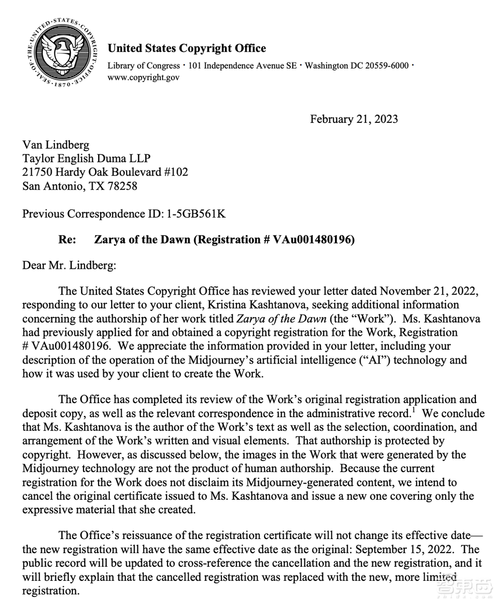 美国版权局:AI作图不受版权保护