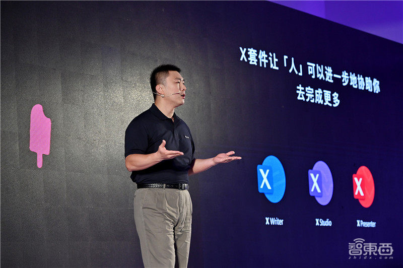 我的“虚拟男友”回来了！第八代微软小冰解锁虚拟人类生产线