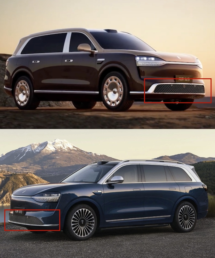 问界推新一代M9再战!能否收复失地?直面理想蔚来包围圈