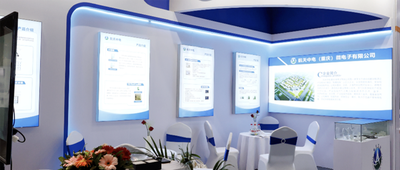 重庆通讯芯片“小巨人”，启动IPO！