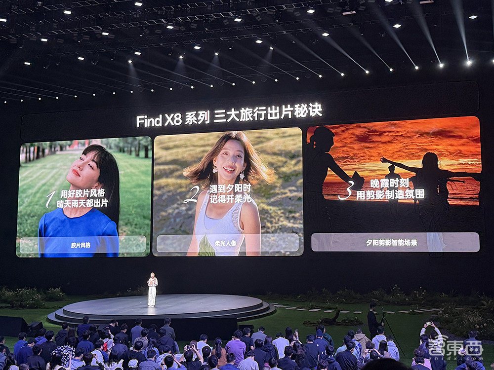 OPPO氛围感抓拍神机发布!AI一键读懂屏幕,续航能刷36集剧,4199元起售