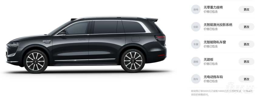 余承东开始反击!鸿蒙智行三款车齐发,一小时订单破万