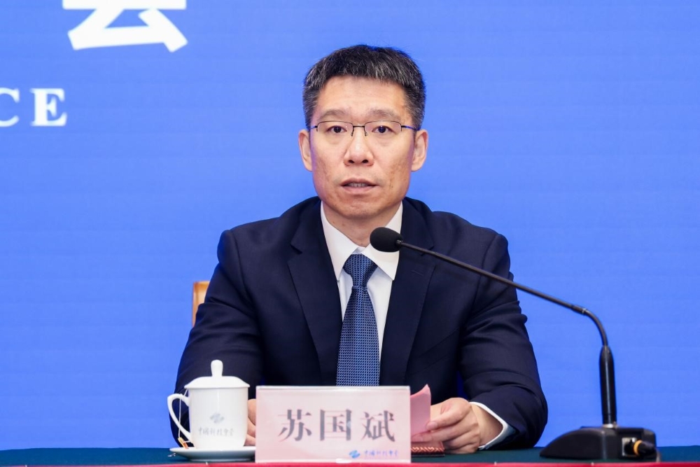 世界智能网联汽车大会10月在京举办！聚焦智能化，促进产业链对接