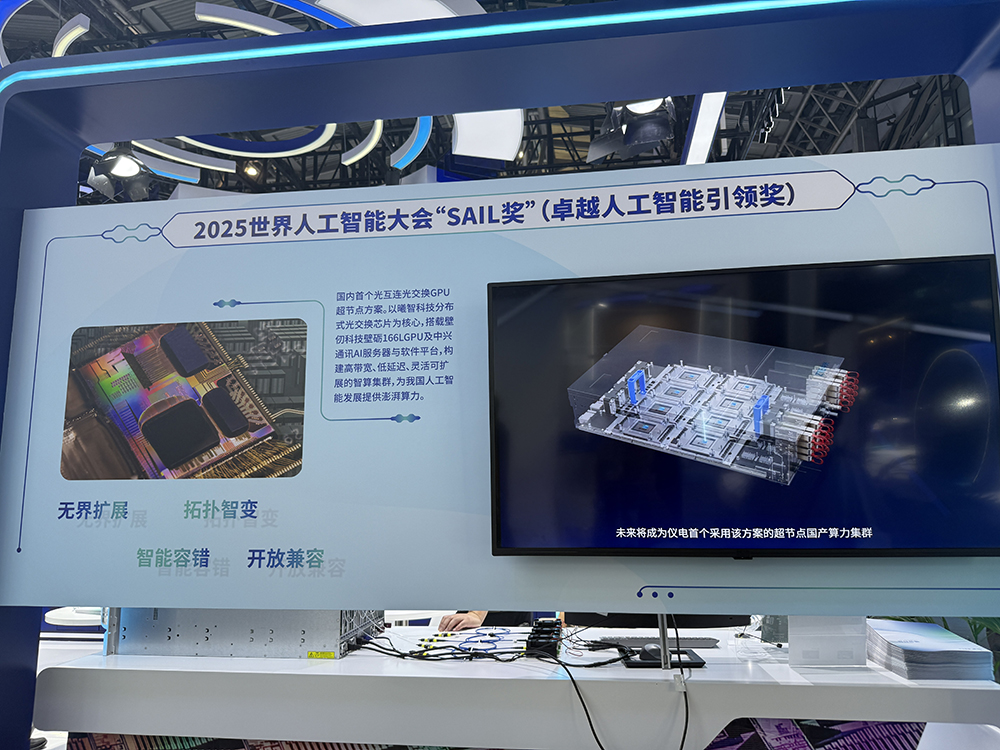 人工智能大会彻底引爆!展区水泄不通,门票炒到2000多,暴走3万步带来最全看点