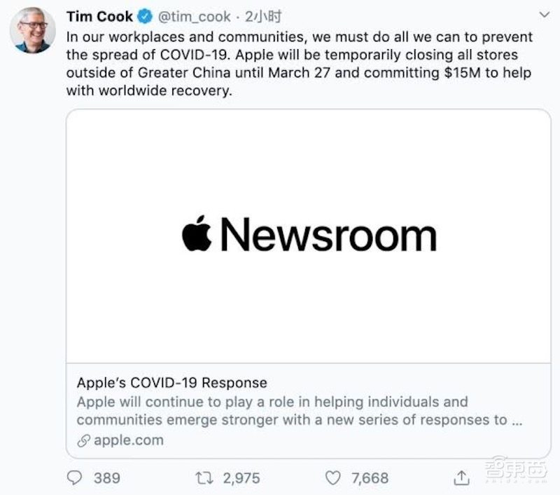 艰难的复工！手机产业恐慌加剧，苹果概念股暴跌