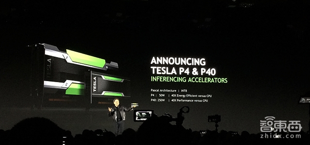 人工智能造就美国“妖股”!市值年涨三倍,他是如何做到的?