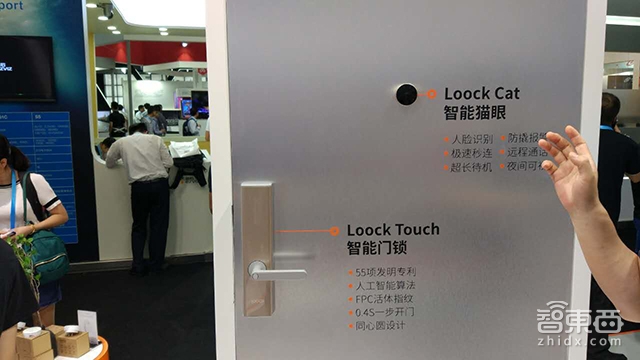 昨夜,人工智能三年国家战略公布:8类产品要火!