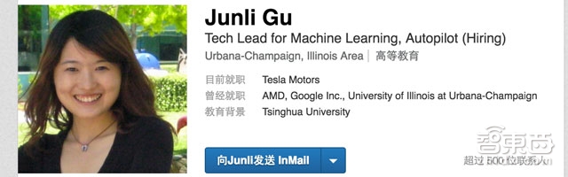 特斯拉自动驾驶还不及格?标准答案在这里