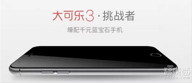 抄袭者的自我修养 设计师谈小米空气净化器