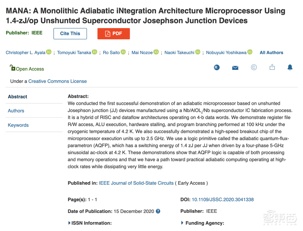 全球首款绝热超导微芯片“MANA”：80倍能效、性能不掉价