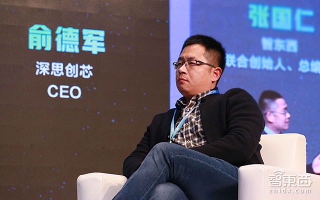 掘金AI+安防市场的套路和机会 | GTIC2018