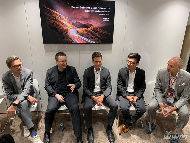 對話奧迪中國總裁歐陽謙等高管：從入鄉(xiāng)隨俗到學以致用