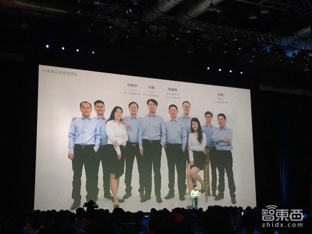 小米笔记本来了 和华为走了不一样的路