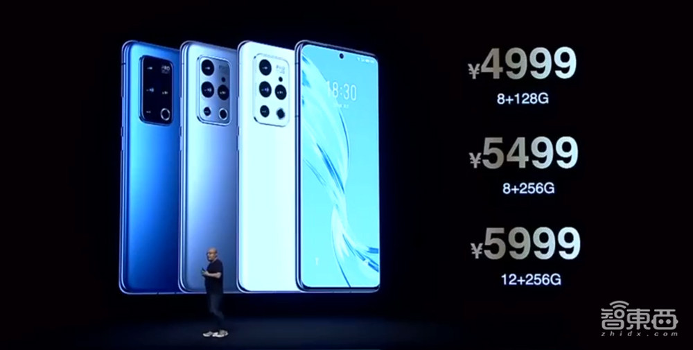 魅族18 Pro这次真的全都给你了!到底是“收官之作”还是翻盘起点?