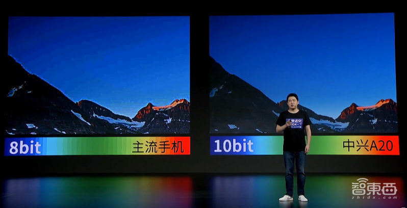 中兴：把摄像头藏在屏下，总共分“五步”，首款商用屏下摄像手机来了！