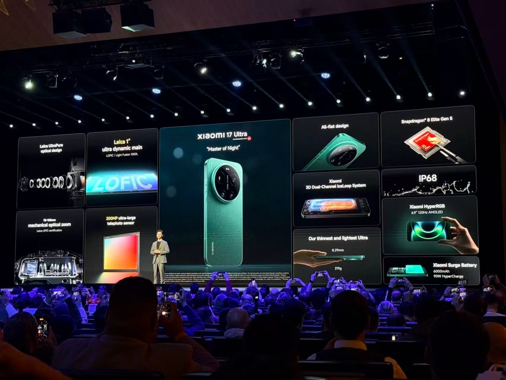 小米巴塞罗那炸场！真徕卡手机1.6万元开卖，VGT超跑等9大新品齐发