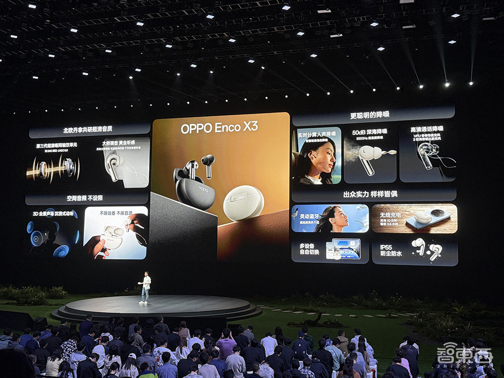 OPPO氛围感抓拍神机发布!AI一键读懂屏幕,续航能刷36集剧,4199元起售