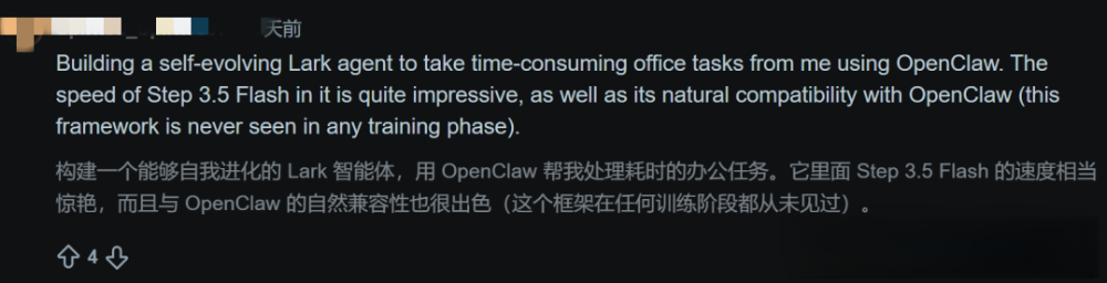 MWC围观、OpenClaw屠榜！2026 AI变天：从“陪聊”到“干活”，中国模型成全球开发者首选