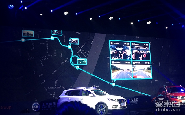 马云站台罗永浩捧场 刷上YunOS的荣威不仅免流量 还有这些关键信息