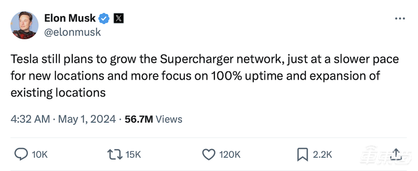 特斯拉开始新一轮裁员，涉及软件、服务及工程部门