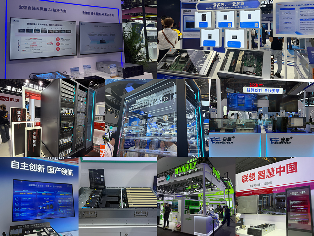 人工智能大会彻底引爆!展区水泄不通,门票炒到2000多,暴走3万步带来最全看点