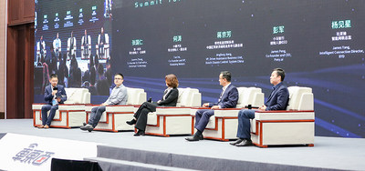 智能汽車的黃金十年來了！五位大咖巔峰對話