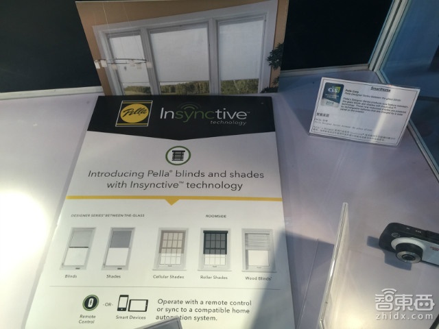 这才是创新?41款CES2015获奖智能硬件全在这里