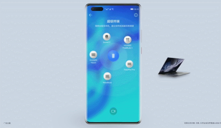 中国唯一!世界第三,解密鸿蒙系统的星辰大海