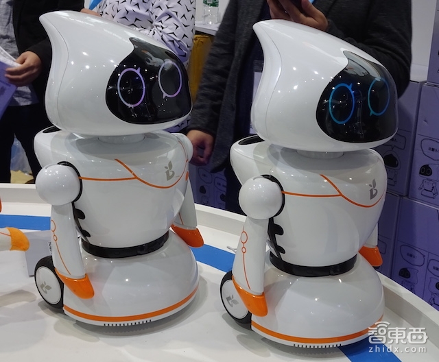 2016世界机器人大会逛展 这八家企业展示了行业的另一面