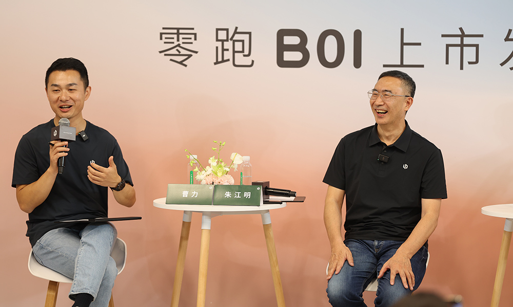 对话零跑汽车朱江明：从“半价Model 3”到如何给年轻人情绪价值