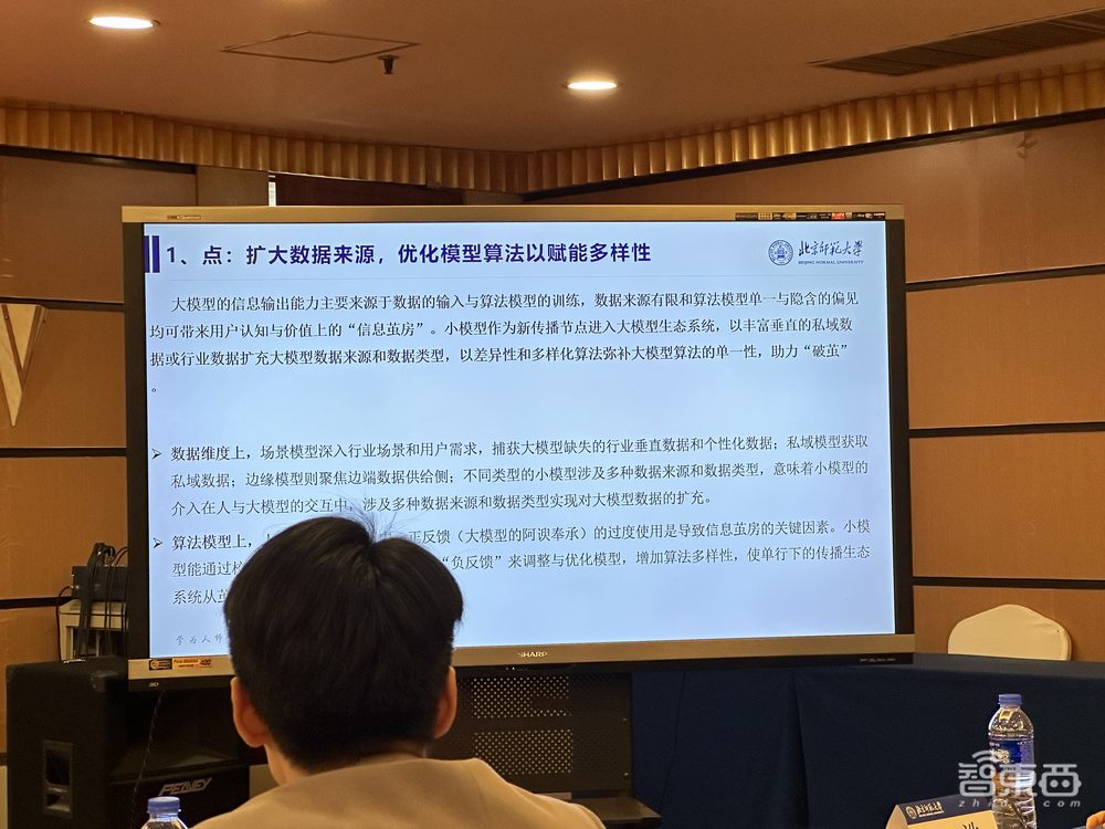 云阙智能发布营销大模型垂直应用,解读云阙AI平台六大杀手锏