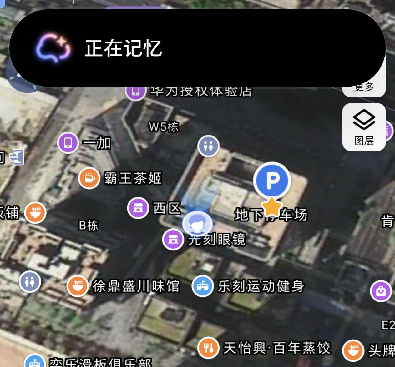 5999元,努比亚“二代豆包手机”首发深度体验,Agent Phone成了?