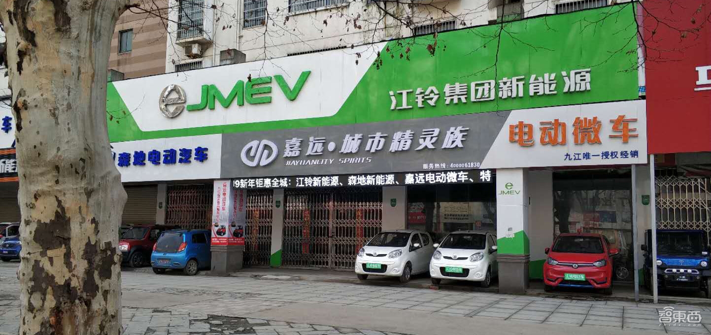 四线小城的疯狂电动车市场！杂牌军成山大王