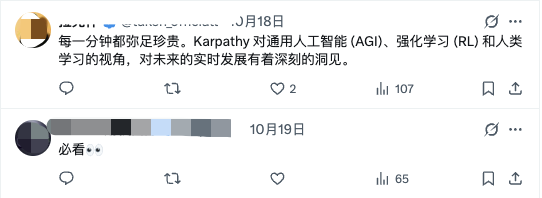 前OpenAI大佬发“暴论”：大模型终将崩溃，越学越傻，人也一样