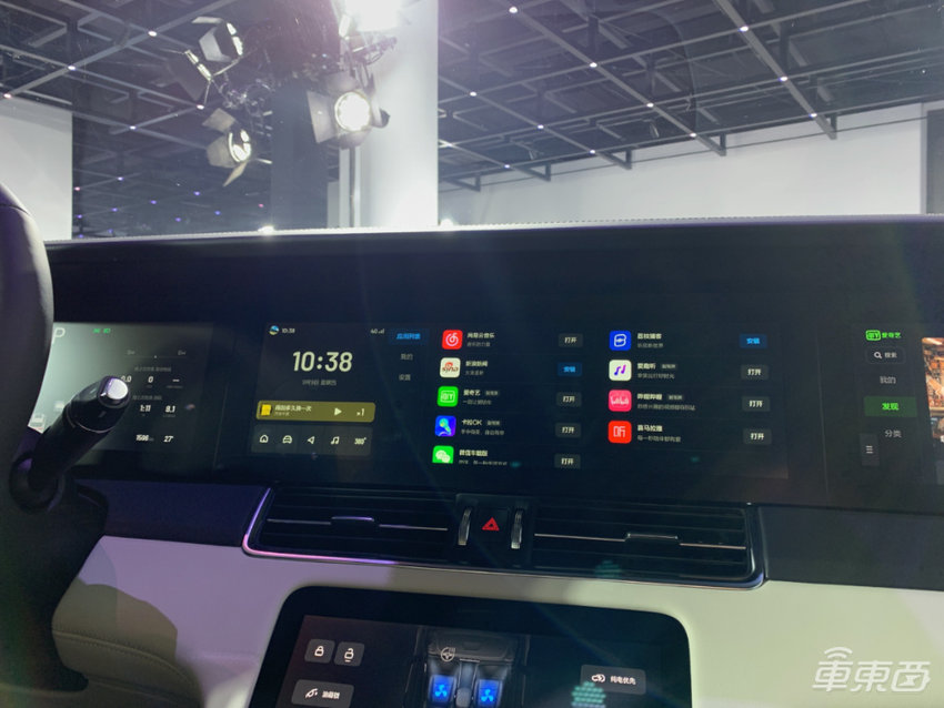 体验理想车机新版本：支持连续对话功能，语音助手更接近真人