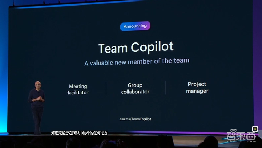 微软昨夜AI全家桶狂飙：GPT-4o上云，纳德拉现场表白OpenAI，Altman剧透新模型