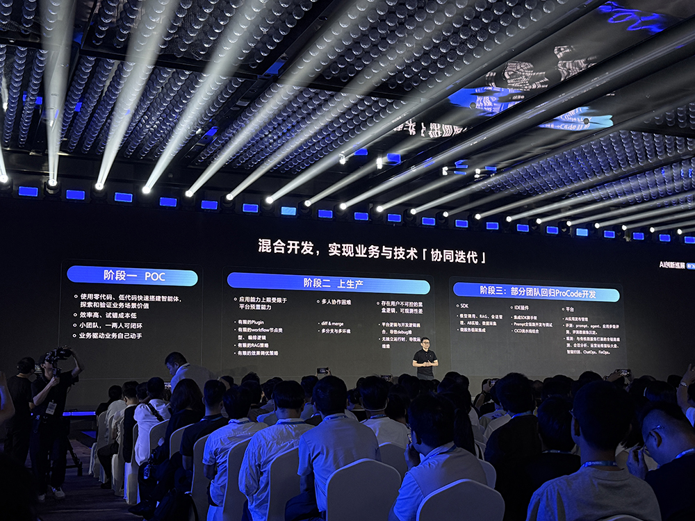 豆包最强AI修图模型来了!动嘴就能精准P图,扣子开源版上线,还搞定同声传译