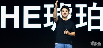对话狗尾草邱楠：做有生命感的AI  敢创新做差异化产品