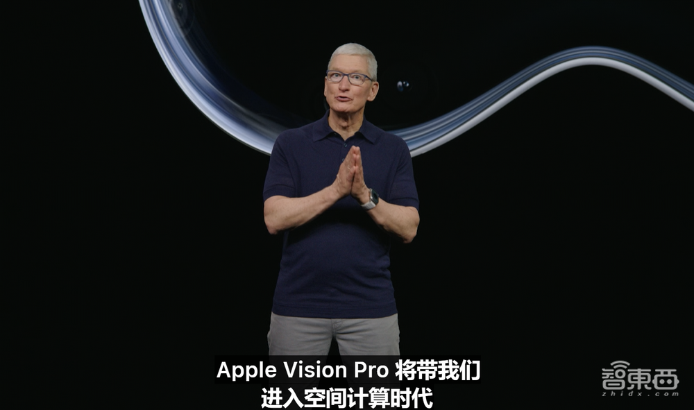 苹果掀起空间计算浪潮,3D视觉公司的风口还是绝境?